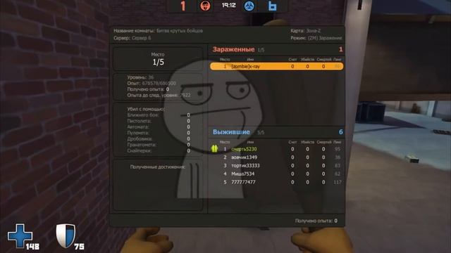 Кто такой САМА ДЕРЗОСТЬ смотреть онлайн