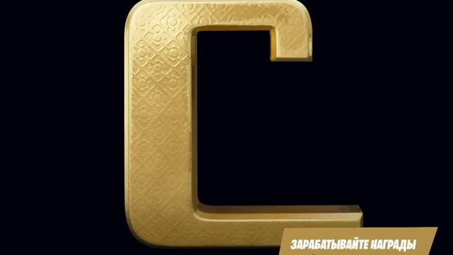 Fortnite/Чилим и учим английский/НОВЫЙ РЕЖИМ смотреть онлайн