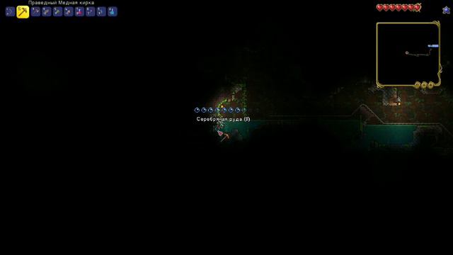 Террария но я играю за лучника (стрелка) цель алмаз Terraria 1.4.4.9 смотреть онлайн