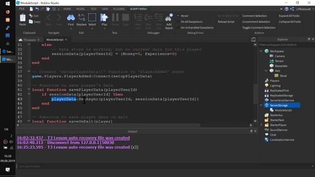 Сохраняем данные игрока Save Player Data #RobloxStudio Урок #T3.1