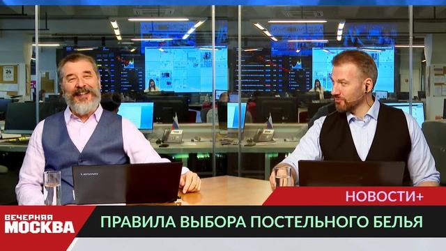 Как правильно выбрать постельное белье