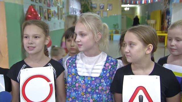 В Центре детского творчества проверили, как серовские семьи знают правила дорожного движения смотреть онлайн