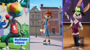 Косплей-баттл [промо]