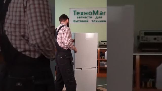 Не покупайте холодильник Atlant смотреть онлайн
