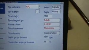 Landi Renzo 1 LPG Настройка на Газова уредба