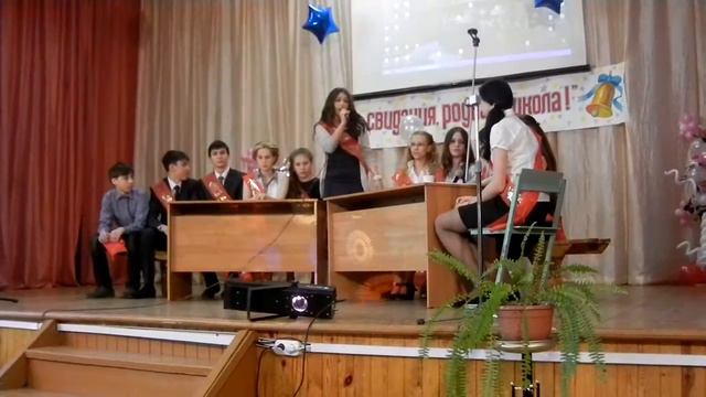 сценка "педсовет" смотреть онлайн