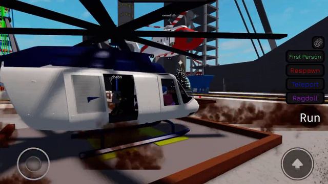 helicopter helicopter (cs euphoria ragdoll) смотреть онлайн