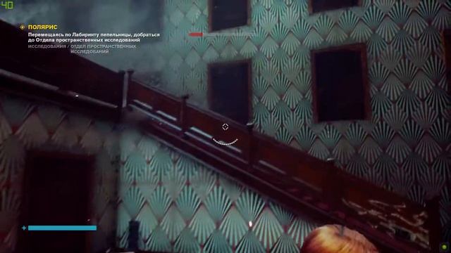 Control - Финское танго (серия №14 без комментариев) смотреть онлайн