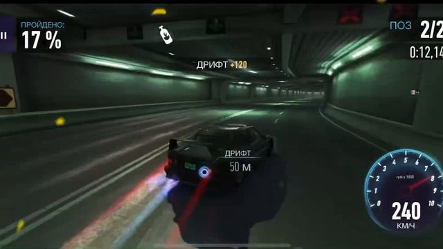 NEED FOR SPEED NO LIMITS ОСОБОЕ СОБЫТИЕ MERCEDES BENZ 190 E EVOLUTION ДЕНЬ 6 смотреть онлайн
