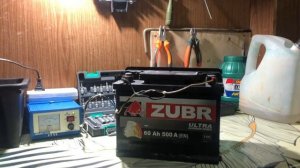 Как восстановить аккумулятор после 3 лет простоя