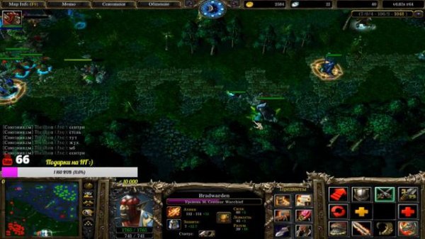 Dota 1 - Centaur Warchief | Beyond godlike ● 1080P