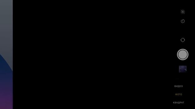 Время 5 утра,а я делаю ролики,кайф,я спать😊 смотреть онлайн