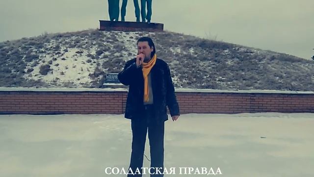 Павел Юсов (Донецк ) - ТОЛЬКО ЖИВИ смотреть онлайн