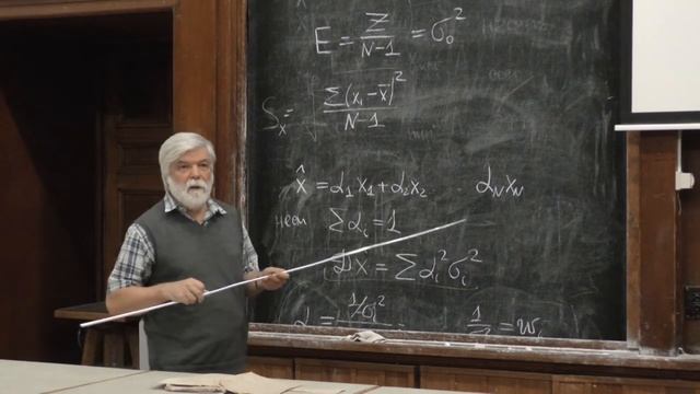 Митин И. В. - Обработка результатов физического эксперимента - Оценка дисперсии смотреть онлайн