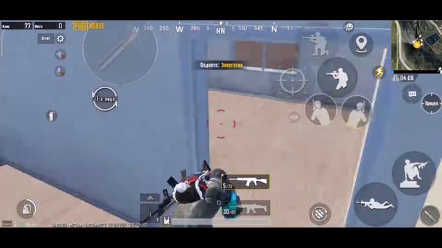 После просмотра этого видео у тебя всегда будет дроп.Где найти FLARE GUN в PUBG MOBILE. смотреть онлайн