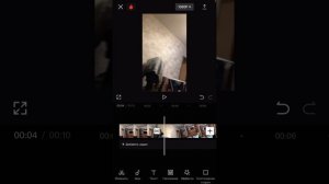 Как склеить видео в capcut
