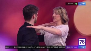 Танцуем бразильский зук в "Полезном утре"