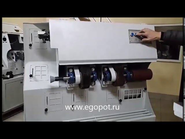 Станок для ортопедии 130 ORTO смотреть онлайн