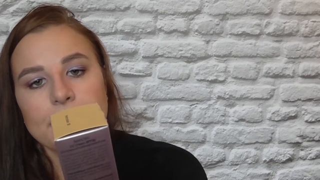 ИЗРАИЛЬСКАЯ КОСМЕТИКА/LAND OF BEAUTY/РАСПАКОВКА/UNBOXING