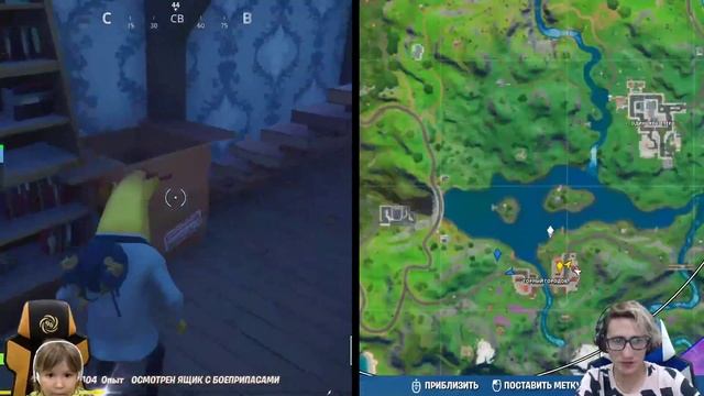 Короли Fortnite (МанкиPlay) смотреть онлайн