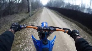 Yamaha YZ450F/ Покатушки №1
