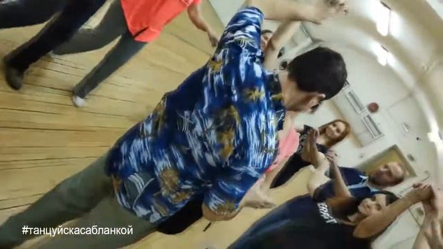 2019-1-28 CASABLANCA. Бачата-джем в День Рождения Ирины Поповой смотреть онлайн