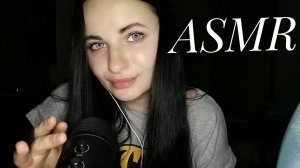 ASMR близкий неразборчивый шёпот
