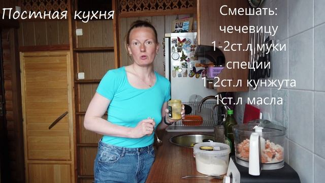 Домашний уют