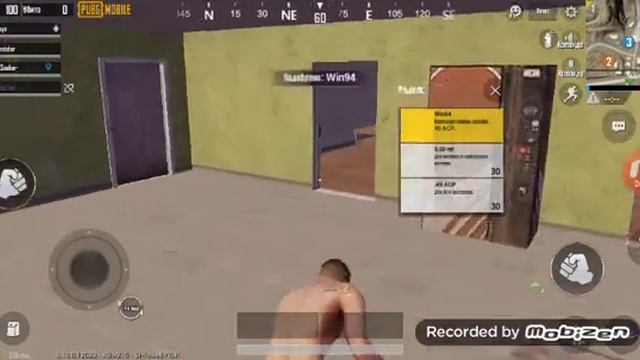 PUBG игра шутер на телефоне, пк, пс|топ 3 катки с другом смотреть онлайн