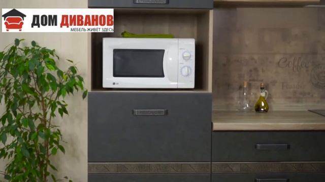Кухонный гарнитур Бруклин смотреть онлайн
