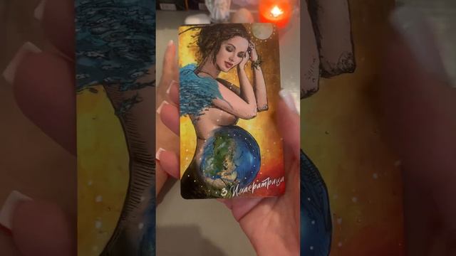 ЧТО ПРОИСХОДИТ В ВАШЕЙ ЖИЗНИ?!!ЧТО ПОМЕНЯТЬ!!!🧐 смотреть онлайн