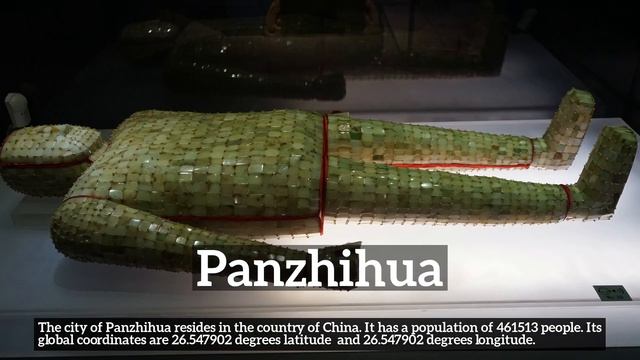 Where is Panzhihua? How does Panzhihua look? смотреть онлайн