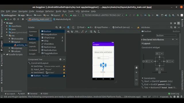 how to use input text in android studio in kotlin смотреть онлайн