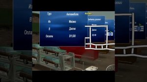 топ 3 игры про дальнобойщиков на слабый пк