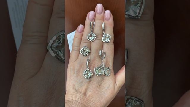 Стильная база! Празиолит в серебре. Покрытие - платина + родий! ВОТСАПП +79039693704.Цены? смотреть онлайн