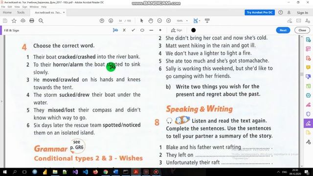 Учебник Starlight 7 класс. Модуль 3 F