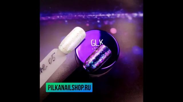 Гель-краски с эффектом металла № 5 смотреть онлайн