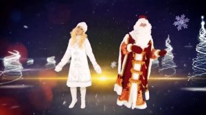 Я ДЕД МОРОЗ ХОЧУ ЖЕНИТЬСЯ ВСЕРЬЕЗ! ПЕСЕНКА ДЕДА МОРОЗА