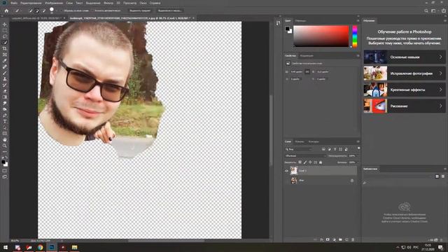 Как я цешку булкину делал. смотреть онлайн
