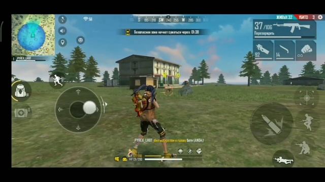 САМАЯ ЛУЧШАЯ ОТТЯЖКА в Free Fire на устройство HONOR 10i// РАБОТАЕТ НА ВСЕ 100% смотреть онлайн
