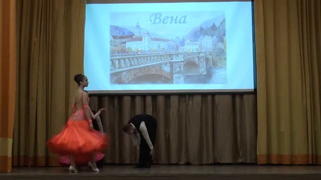 Земля наш дом родной ГБОУ Школа 1133 смотреть онлайн