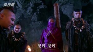 Полубоги и полудьяволы 1 сезон 26 серия