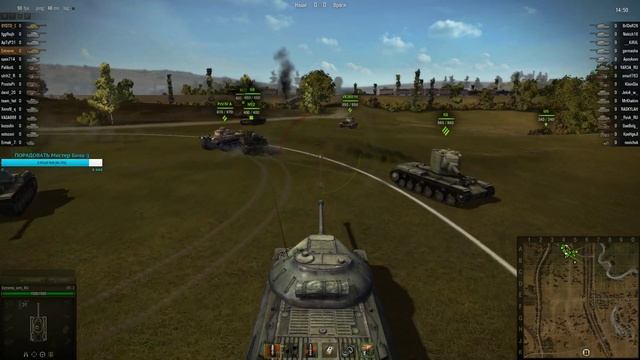 WoT 0.7.0 Classic ● ИМБЫ ПРОШЛОГО ● ИС4 Я ИДУ К ТЕБЕ смотреть онлайн