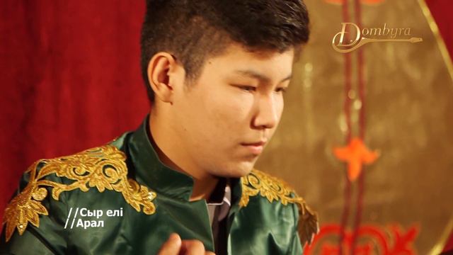 Шадияр Октябрұлы - Саранжап (Құрманғазының күйі) смотреть онлайн