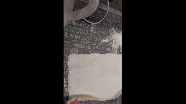 Любимая кухня