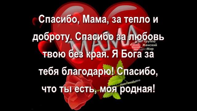 с днём рождения смотреть онлайн