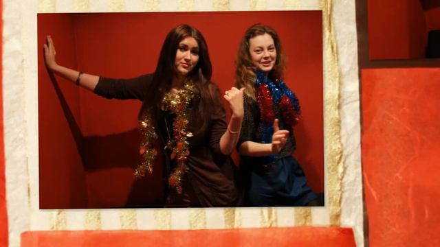 С Новым годом! С Новым счастьем! смотреть онлайн