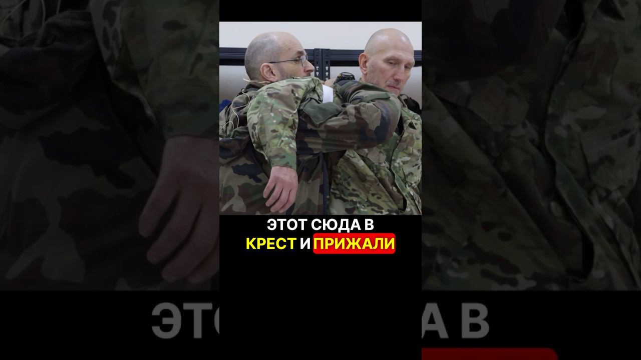 КАК СПАСТИ ТОВАРИЩА #война #перваяпомощь #сво #взаимопомощь #ранение #мобилизация смотреть онлайн