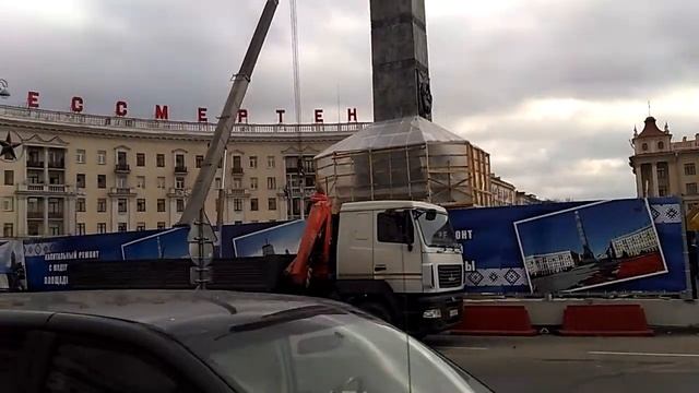 Минск. Проспект Независимости. Октябрь 2019 смотреть онлайн