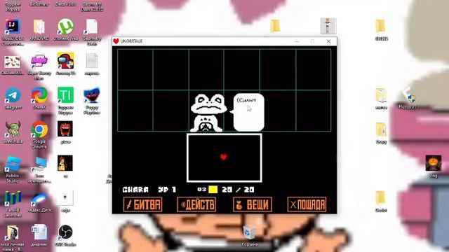 стрим по разным играм